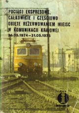 zdjcia lokomotyw EP05 na zachodniej gowicy dworca wschodniego byy ozdob niektrych rozkadw jazdy... fot.J. Weselik