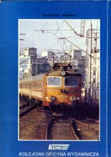 ...w tle budynki przy ulicy Targowej (rozkład z roku 1994), fot.Grzegorz Jóźwicki